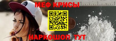 МДМА Кимры