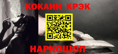 метадон Кинель