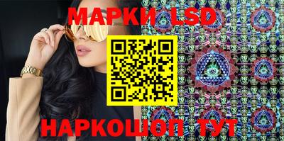 мефедрон мука Кингисепп