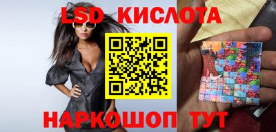 мефедрон мука Кингисепп