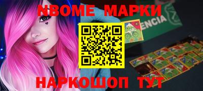 МДМА Кимры