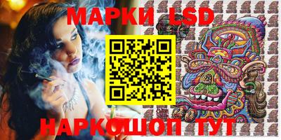 метадон Кинель