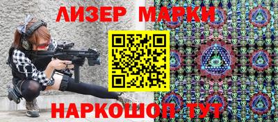 МДМА Кимры