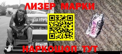 мефедрон мука Кингисепп