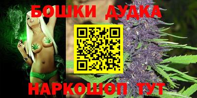 МДМА Кимры