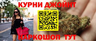 МДМА Кимры