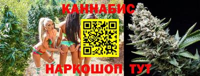 альфа пвп Канаш