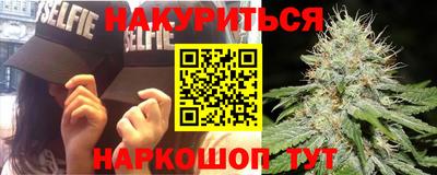 альфа пвп Канаш