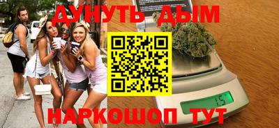 метадон Кинель