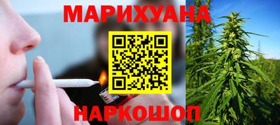 соль ск Кандалакша