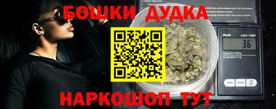метадон Кинель