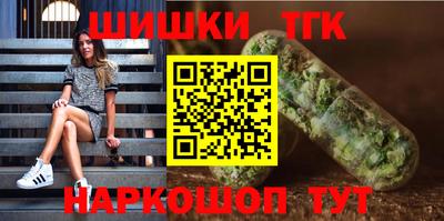 соль ск Кандалакша