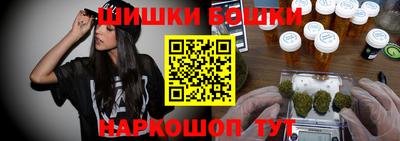 метадон Кинель