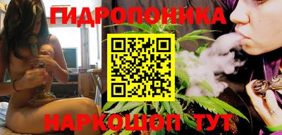 мефедрон мука Кингисепп