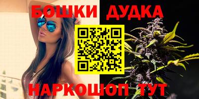 мефедрон мука Кингисепп