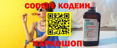 герыч Камышлов
