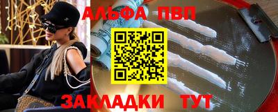 герыч Камышлов