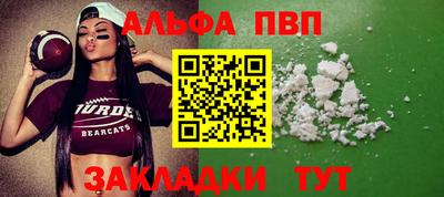 метадон Кинель