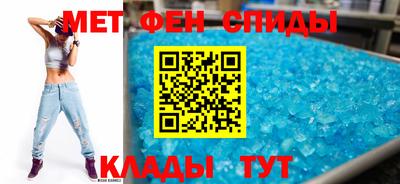 соль ск Кандалакша