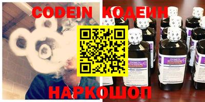 МДМА Кимры
