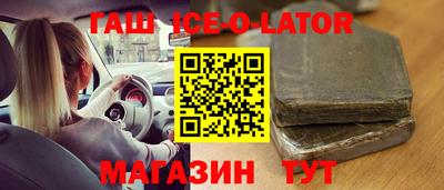 метадон Кинель