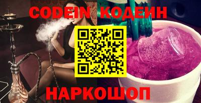 МДМА Кимры