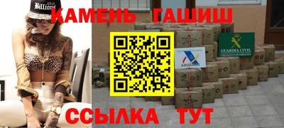 мефедрон мука Кингисепп