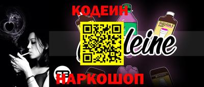 МДМА Кимры