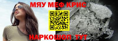 метадон Кинель
