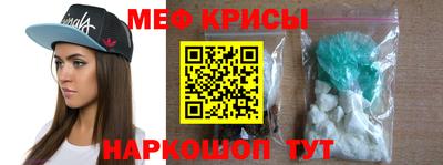 метадон Кинель