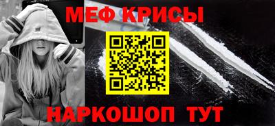 МДМА Кимры