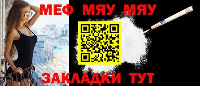 метадон Кинель