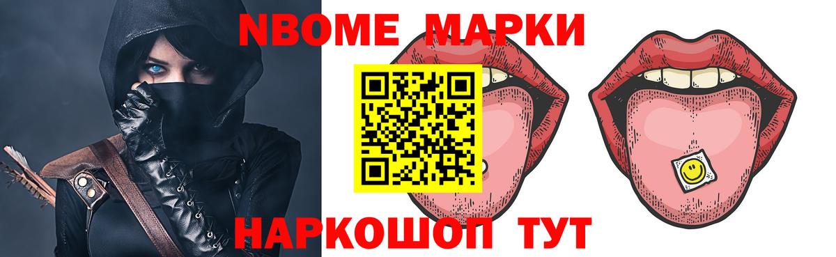 Лсд 25 экстази ecstasy Тольятти